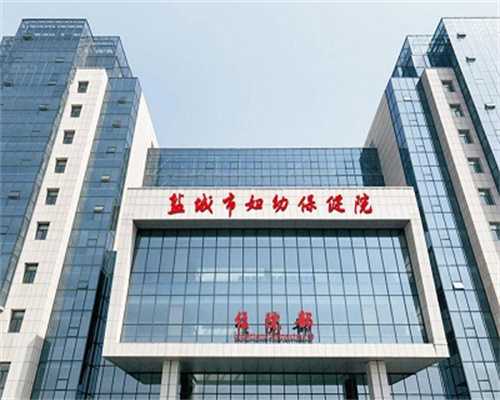 江西供卵试管真假，在江西做试管婴儿多少钱「江西试管婴儿费用明细」