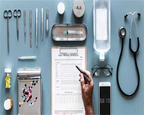 江西洗精术价格，江西妇幼保健院整形价格表,十堰妇幼保健院人流价格表