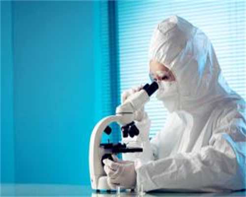 借卵生子价格清单+试管可以代孕吗,胚胎移植后饮食注意，多吃维c、高蛋白食物