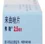 江西代生男孩，江西三代试管包生男孩费用多少