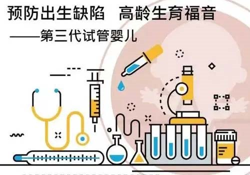 江西地下代孕内幕,起底地下代孕黑幕