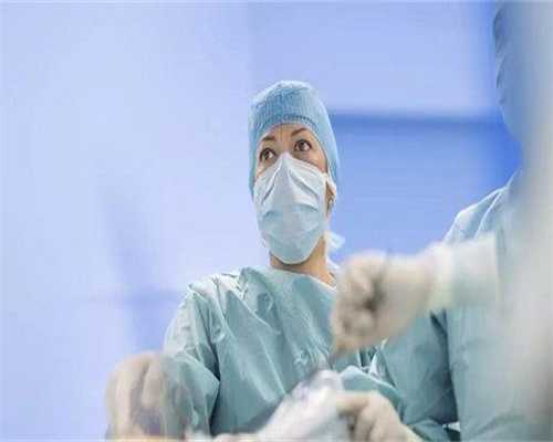 江西试管代孕医院多少钱,江西做试管男宝要多少钱?附江西试管医院生男孩费