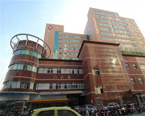 江西助孕妈妈价钱，江西做供精试管多少钱，江西供精试管医院及所需条件介绍