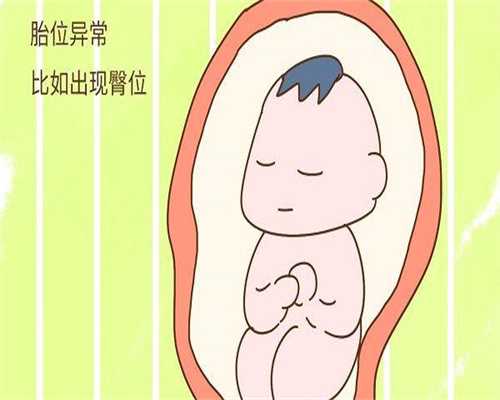 正规江西代妈,江西二胎怎么办准生证