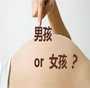 江西供卵妹子，江西二代试管哪家医院好？江西做二代试管去哪做？