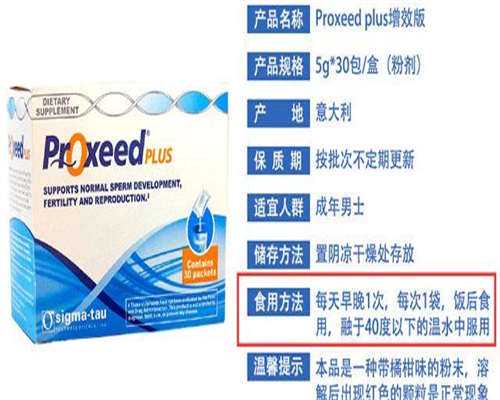 试管婴儿一般多少钱