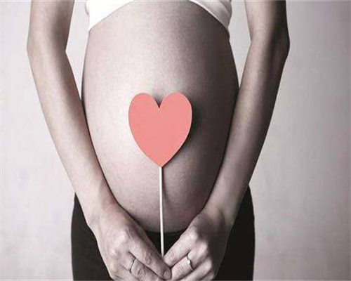 代生服务平台-输卵管妊娠怎么治疗,输卵管妊娠是宫外孕吗