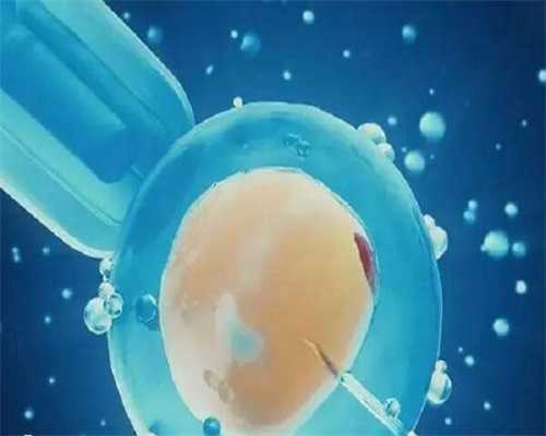 江西代生小孩婴儿，江西试管婴儿成功率高吗？附江西试管医院成功率数据