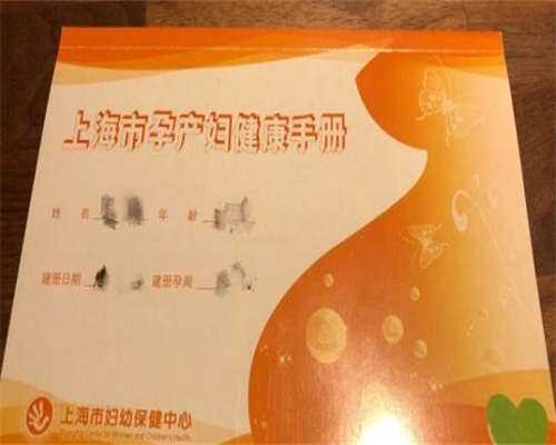 南昌供卵妈妈，南昌捐卵包生男孩不可信，2026江西18家试管婴儿医院供卵指南