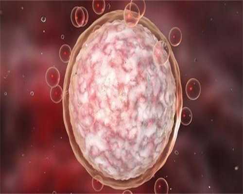 广州三代试管中心：为什么说供卵很多不成功，又说供卵成功率很高？