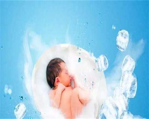 江西哪要捐卵，2026江西精子库医院排名，附江西捐精流程、补助费用全攻略