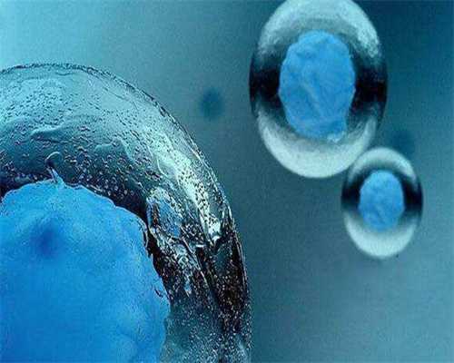 南昌哪里供卵好，2026年南昌私立供卵机构有哪些？江西省合法供卵医院整理