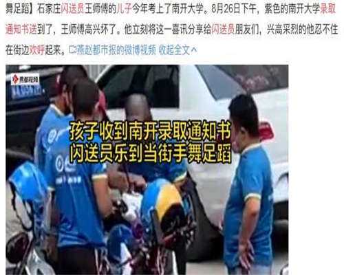 南昌四代试管费用明细,江西南昌做三代试管包生男孩费用是多少?费用5-15万