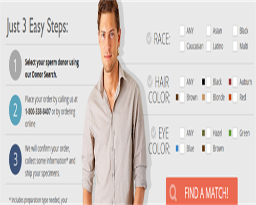 一般婴儿试管多少钱