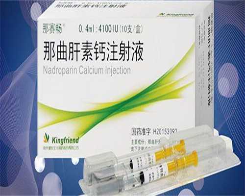 人工授精需要促排卵吗?