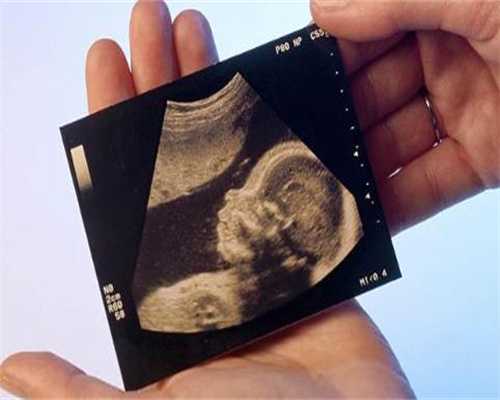 找江西代妈多少钱，【江西单独二胎】【江西单独二胎新政策2014】江西省单独