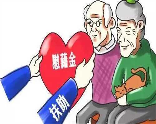 江西助孕网收费，江西省妇幼保健院试管成功率高吗？江西省妇幼能做三代试管