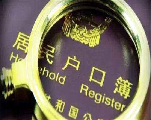 江西代生哪里安全，江西二代试管哪家医院好？江西做二代试管去哪做？