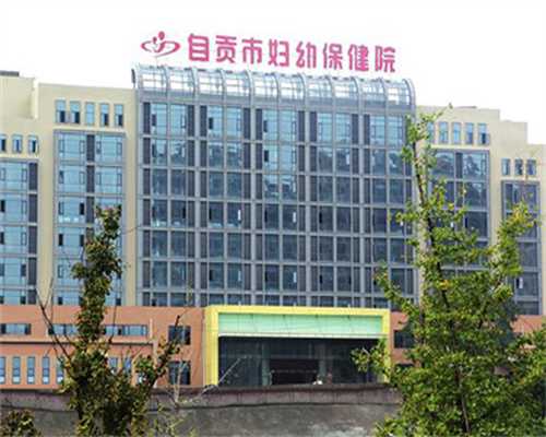 两个胚胎是双胞胎吗