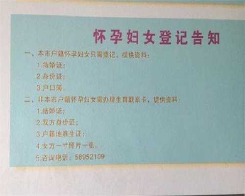 代生男孩中介-40岁高龄试管成功案例拆解|医生亲授的3大关键准备步骤