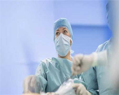 江西捐卵子哪家好，江西看不孕不育哪里最好：江西不孕不育哪家医院最好