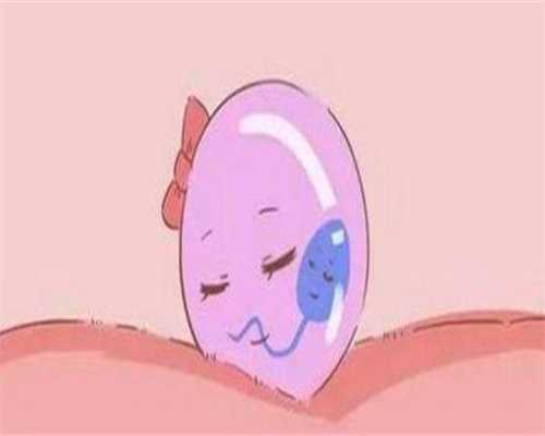 江西试管 供精，2026年最新江西助孕试管婴儿医院有哪几家？附江西试管费用详