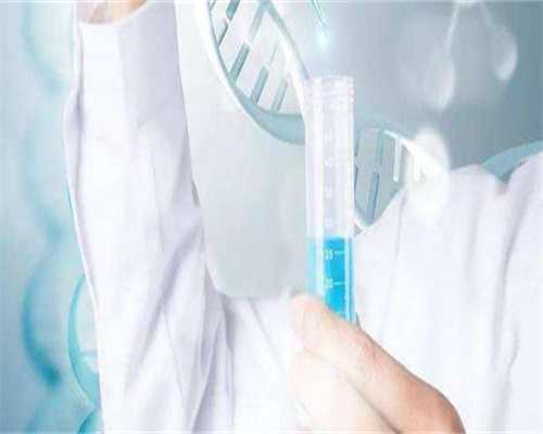 江西助孕有哪几种，江西不孕的症状有哪些：江西不孕的症状有哪些医院