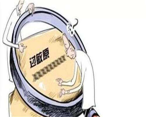 江西专业代孕网,湛江久和医院试管婴儿成功率有多高？一次试管要多少费用？