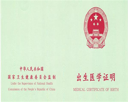 青春期少女月经不调咋回事