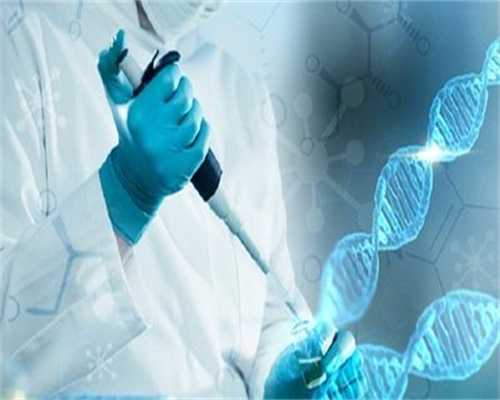 江西那做代生好，江西哪里可以做第三代试管婴儿？