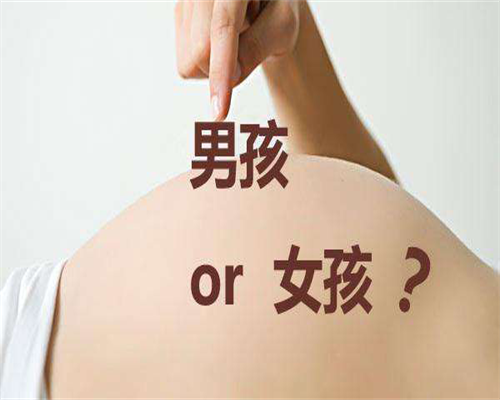 江西供卵大概多少钱,【做供卵试管大概多少钱】目前居住在上海，已经怀孕3