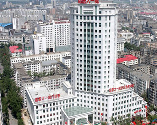 江西市捐卵吧，[江西二胎罚款]江西超生二胎罚款标准_江西二胎罚款标准_江西