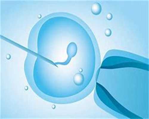 江西供卵手术过程，江西九江籍医生说:做三个月引产手术过程