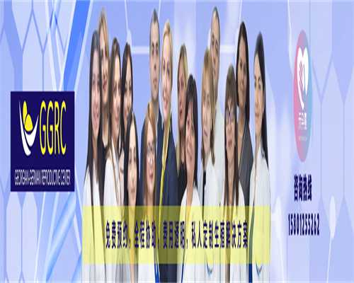 江西试管借卵代生,江西三代试管费用明细分析