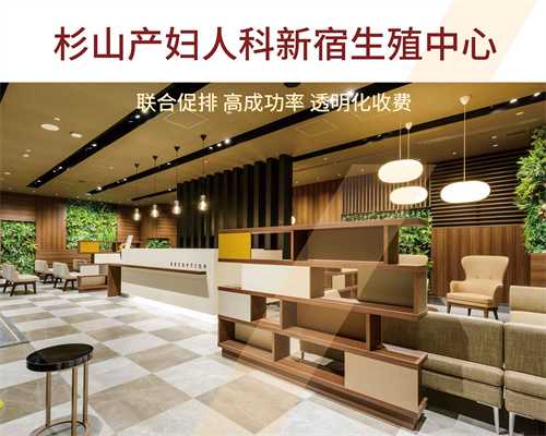 江西代生价格多少,江西做试管婴儿多少钱?江西省妇幼保健院做试管婴儿费用