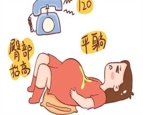 子宫内膜2.6mm影不影响怀孕?热门问题释疑