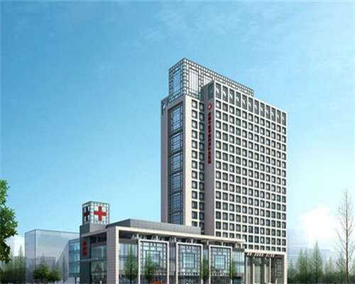 江西哪家助孕靠谱,江西供卵试管中心:江西上饶做试管婴儿选择哪一代好?