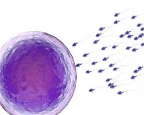 江西3代试管供卵，江西试管婴儿纳入医保了吗？在江西做试管婴儿能不能报销