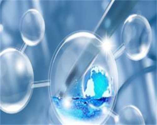 江西供卵的机构，[江西二胎新政策]江西二胎新政策2017_2017江西省二胎新政策