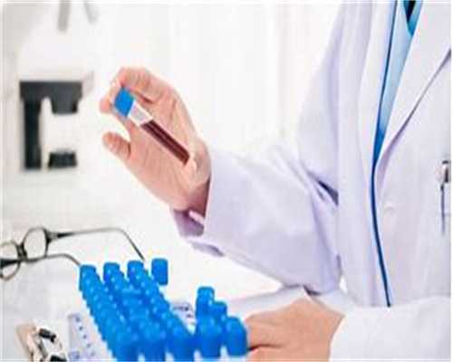 代怀孕包出生:子宫小肌瘤会引起出血吗