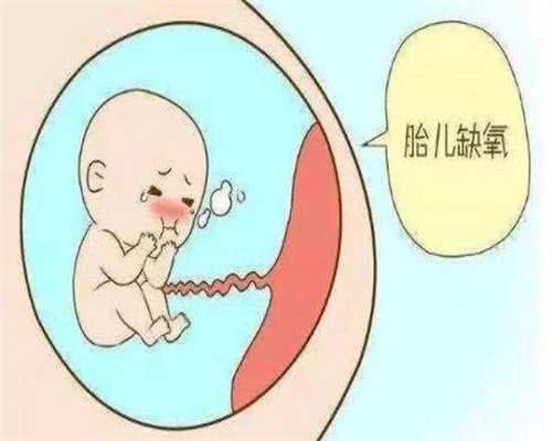 南昌做代怀费用，江西南昌试管婴儿代怀生子医院排名？附试管助孕机构一览？