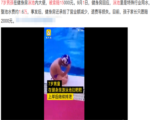 江西有助孕医院吗，江西省做试管哪个医院好