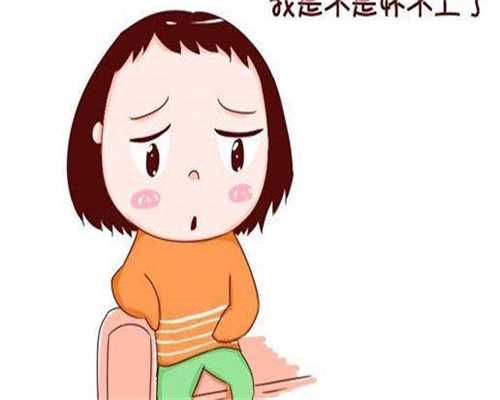 江西正规助孕，[江西二胎罚款]江西超生二胎罚款标准_江西二胎罚款标准_江西