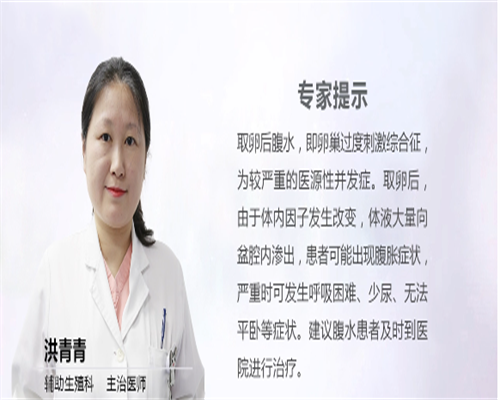 江西靠谱代生网，江西妇保可以做三代试管吗？江西省妇保三代试管费用多少？