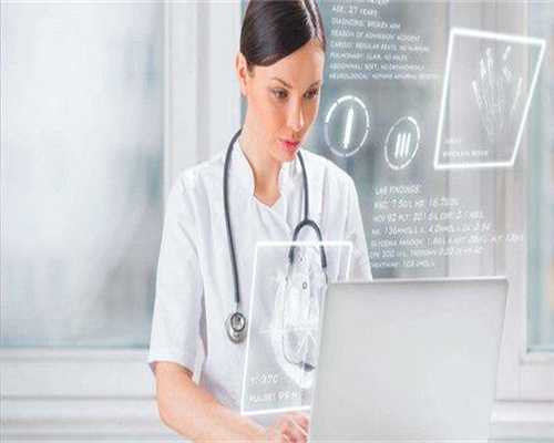 体检发现卵泡发育不好咋还自然怀孕*了呢？