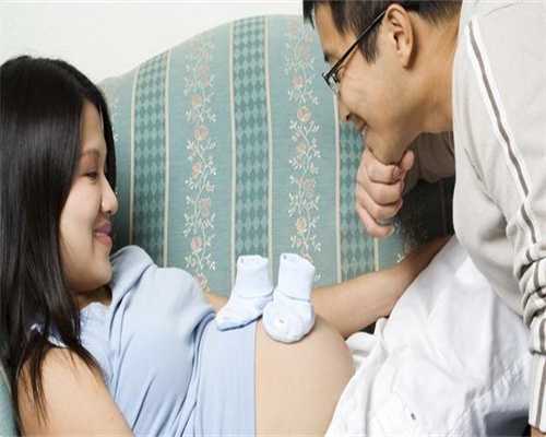 江西助孕妈妈，江西试管_江西省可以开展三代试管的医院有几家