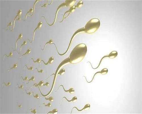 江西供卵大概多少钱,【做供卵试管大概多少钱】目前居住在上海,已经怀孕3