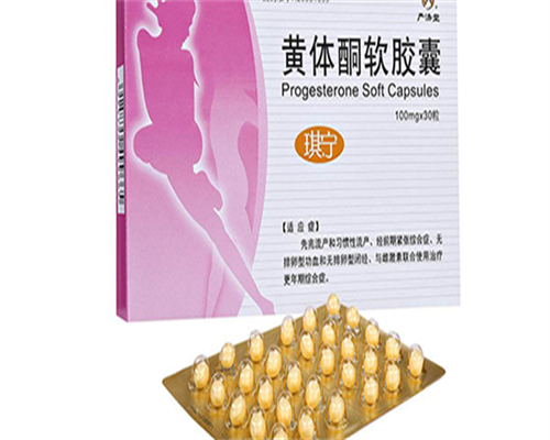 江西助孕资讯，江西产假多少天2026？江西2026年产假最新规定多少天？