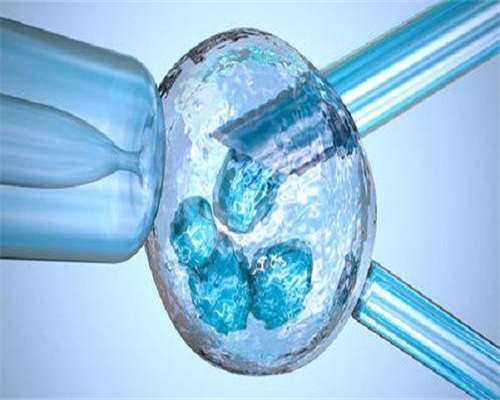 江西捐卵标准,2026江西有哪些供卵生子试管机构预估江西三代捐卵成功率在6