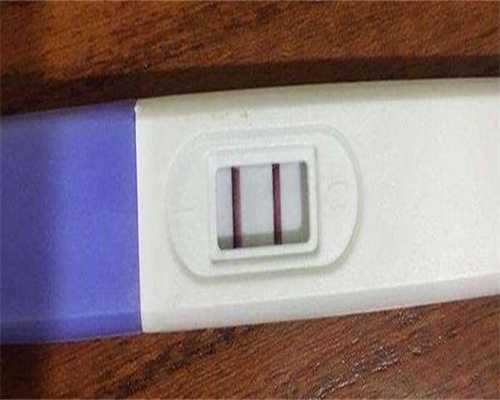 江西助孕有风险么,6月6日提醒健康每一天